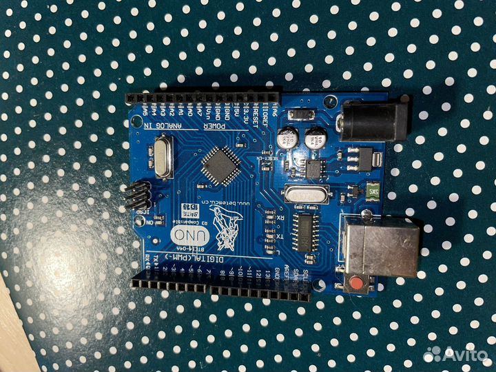 Arduino uno R3