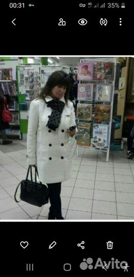 Няня,гувернантка