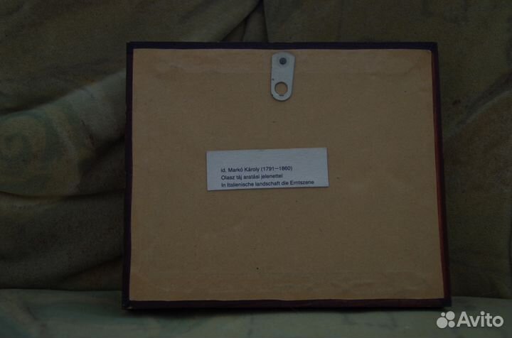 Репродукция картины Marko Karoly размер 12,5Х11