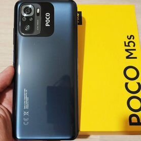 Xiaomi POCO M5s, 6/128 ГБ