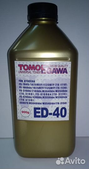 Тонер для kyocera Универсал тип ED-40