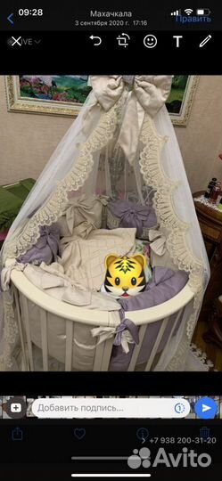 Детская кровать