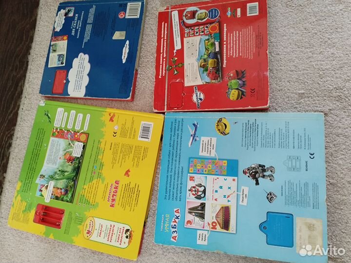 Детские книги музыкальные