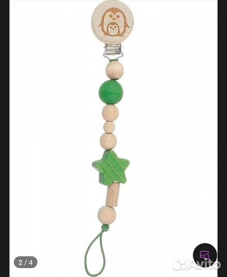 Простынка-фотофон ZerO-99+ держатель