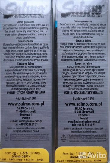 Salmo Hornet 4F - SUN/SCR/BBL/BBS/BDA