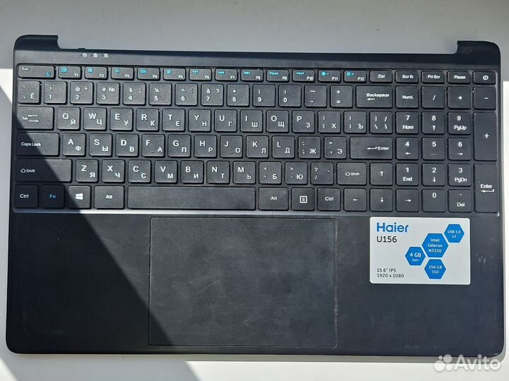 Топкейк Haier U156