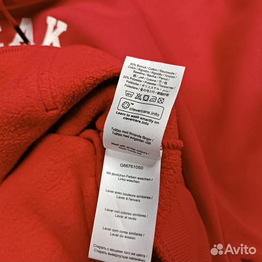 Худи Peak Performance (Haglofs, Mammut, Marmot)