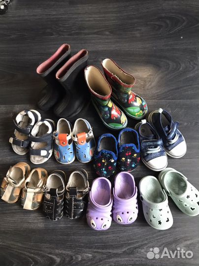 Обувь для мальчика