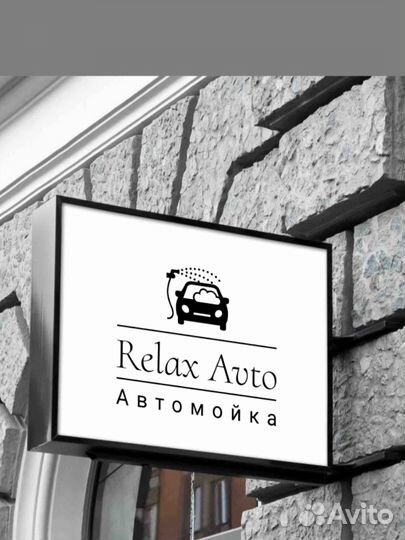 Автомойщик с ежедневной оплатой