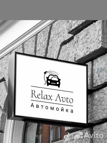 Автомойщик с ежедневной оплатой