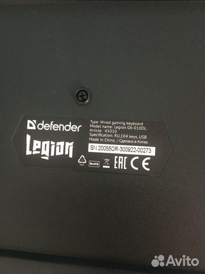 Игровая клавиатура и мышка наушники