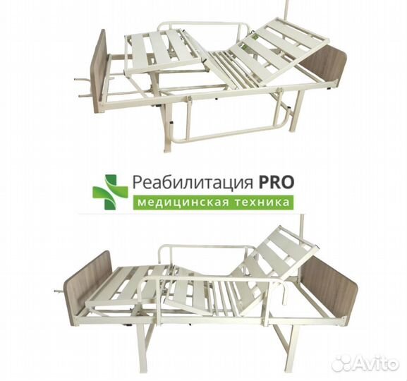 Функциональная кровать домашняя для лежачих