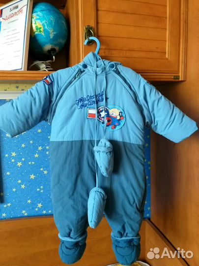 Комбинезон