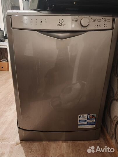 Посудомоечная машина Indesit бу