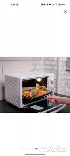 Мини печь gfgril GFO-20W white