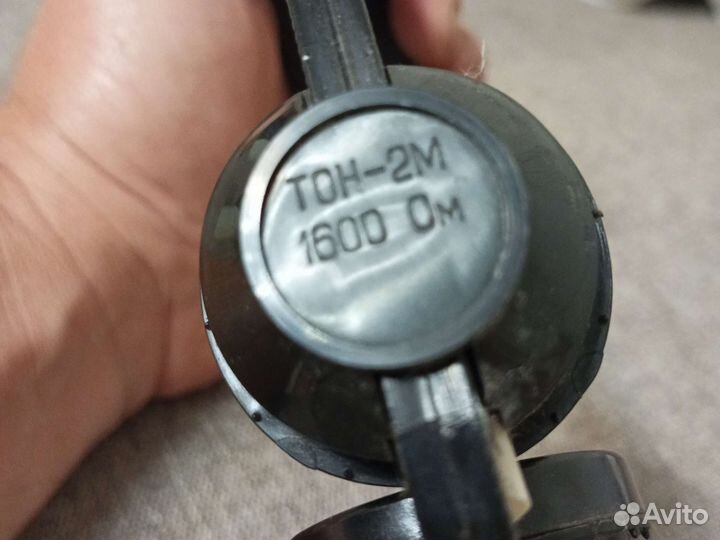 Наушники СССР Тон 2м