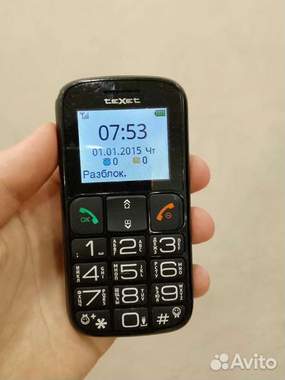 Кнопочный телефон texet