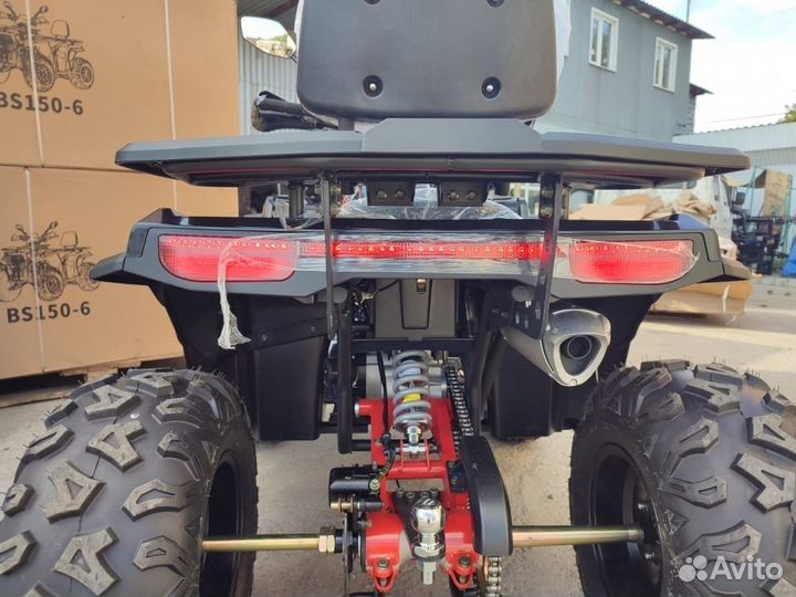 Квадроцикл Armour 200cc