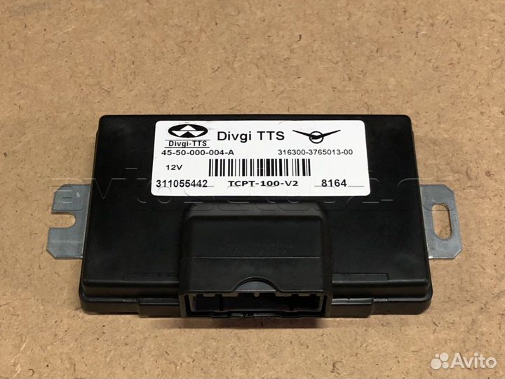 Блок управления 