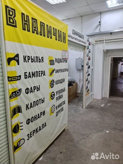 Радиатор охлаждения Hyundai Accent Акцент АКПП