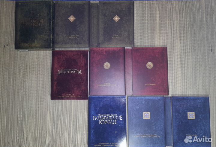 DVD Lord of the Rings (12 dvd), Унесенные ветром