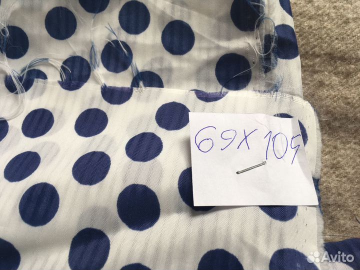 Ткань шелк ацетатный разный пакетом винтаж СССР