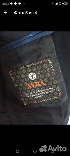 Школьная форма синяя для мальчика 128 134