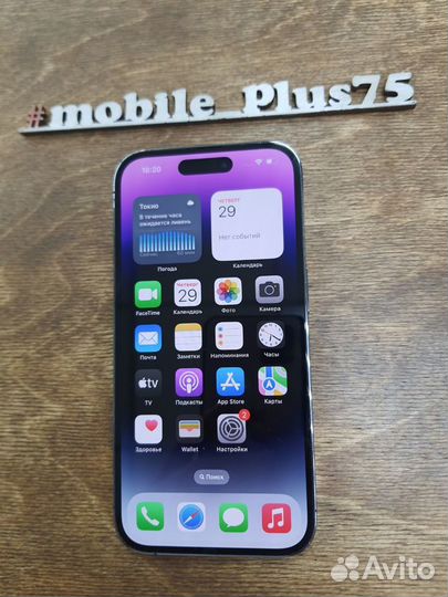 iPhone 14 Pro, 128 ГБ