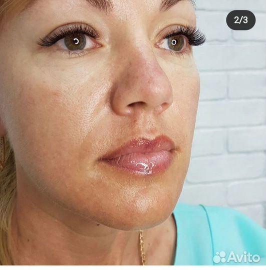 Ресницы Кемерово