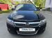 Opel Astra 1.8 AT, 2008, 248 000 км с пробегом, цена 600000 руб.