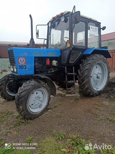 Трактор МТЗ (Беларус) 82.1, 2011