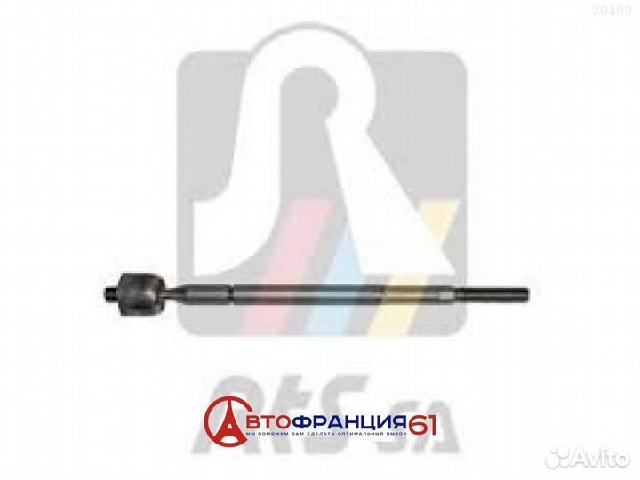 Тяга рулевой рейки, 9209780 peugeot;citroen 4007;o