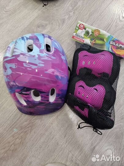 Скейтборд детский новый