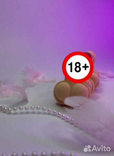 Бомбочки для ванн ручной работы