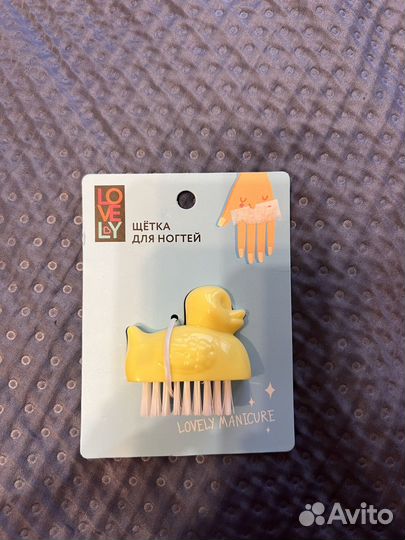 Щетки для маникюра