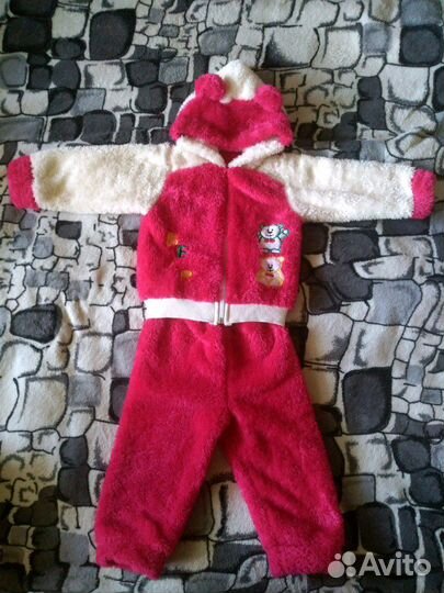 Костюм детский