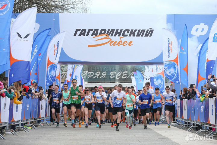 Медаль + футболка гагаринский забег