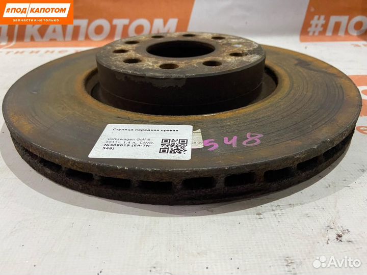 Диск тормозной передний Volkswagen Golf 6 2011
