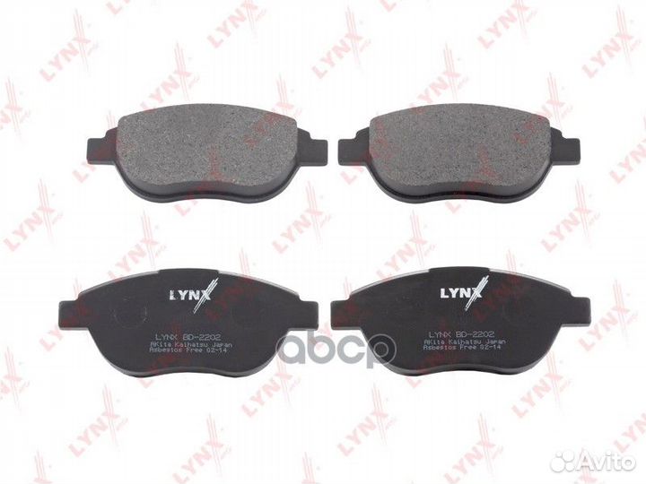 Колодки тормозные дисковые перед bd2202