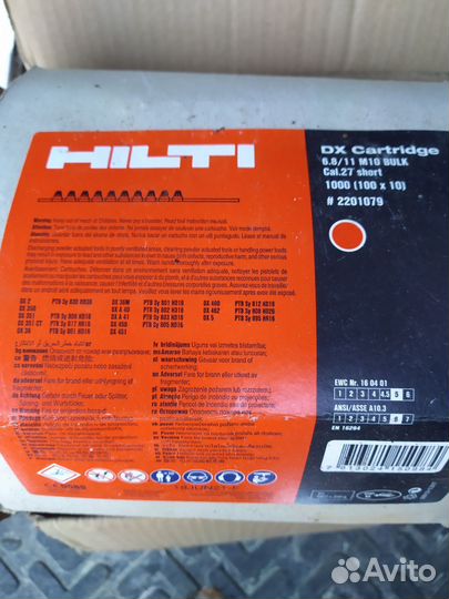 Hilti