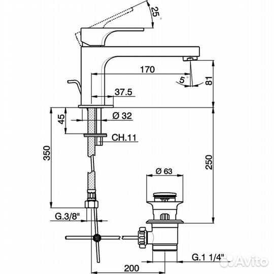 Смеситель для раковины cisal cu00151121 Хром