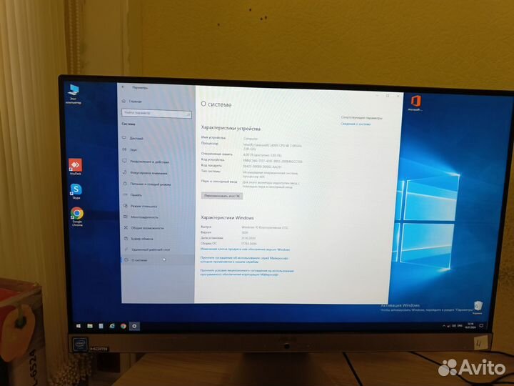 Моноблоки и системные блоки