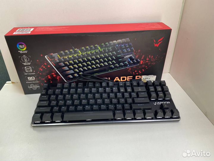 Клавиатуры ardor gaming Blade PRO Optical