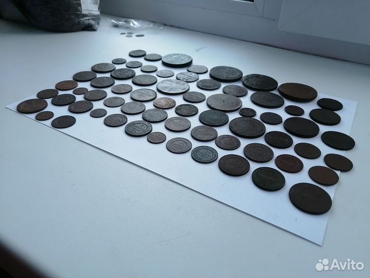 Медные монеты Российской Империи 81 шт