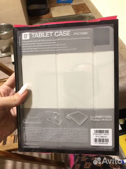 Чехол на планшет prestigio