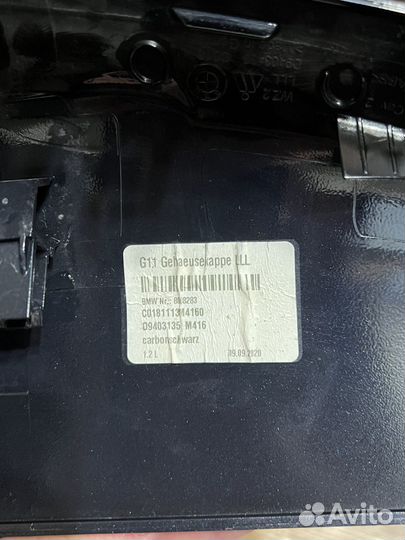 Накладки на зеркала bmw 5 g30