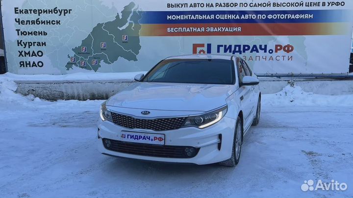Приемная труба глушителя Kia Optima (JF) 28610-D45