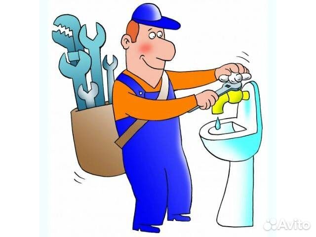 Сантехник - электрик