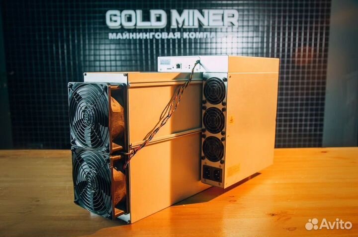 Asic Antminer L7 9050Mh