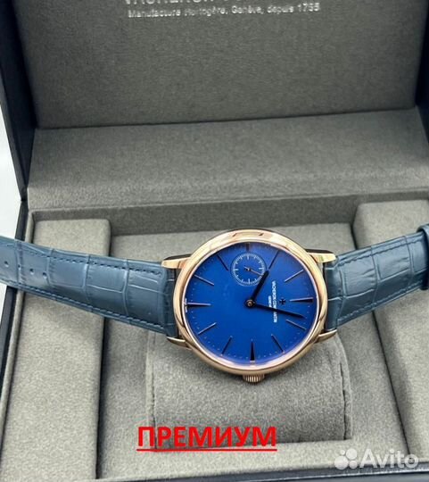 Мужские часы Vacheron Constantin